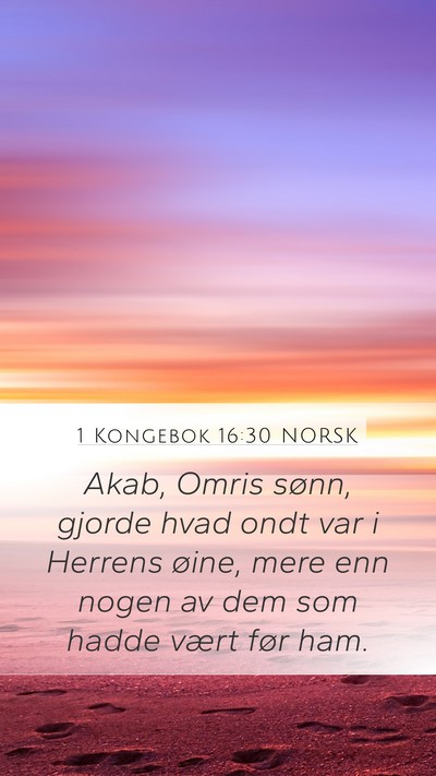 1 Kongebok 16:30 NORSK Bible Verse Image