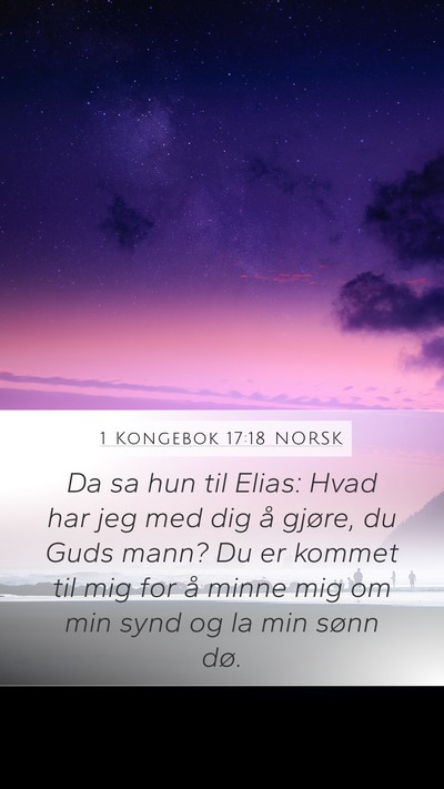 1 Kongebok 17:18 NORSK Bible Verse Image