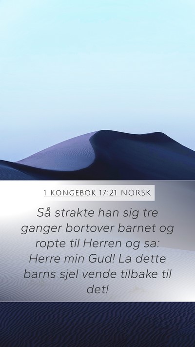 1 Kongebok 17:21 NORSK Bible Verse Image