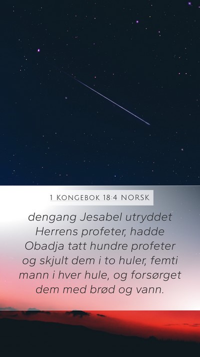 1 Kongebok 18:4 NORSK Bible Verse Image