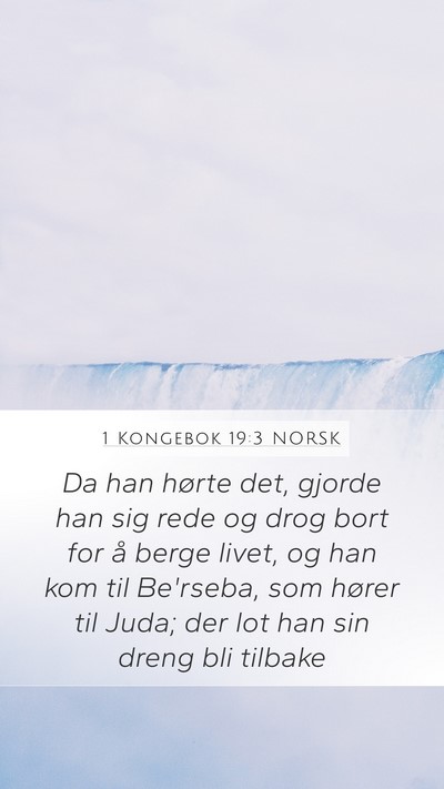 1 Kongebok 19:3 NORSK Bible Verse Image