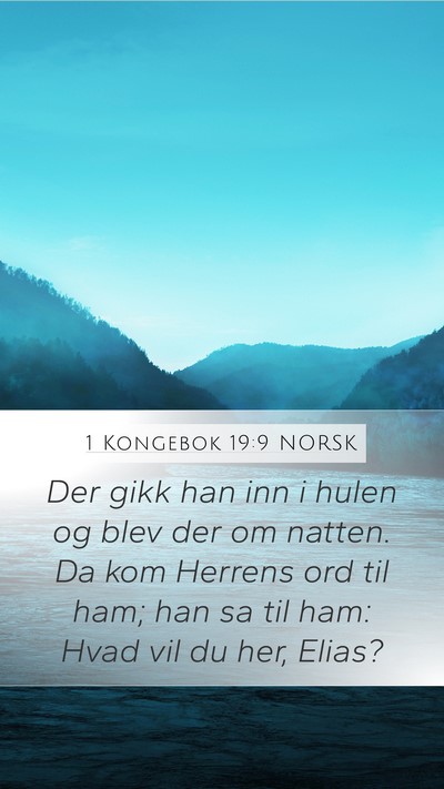 1 Kongebok 19:9 NORSK Bible Verse Image