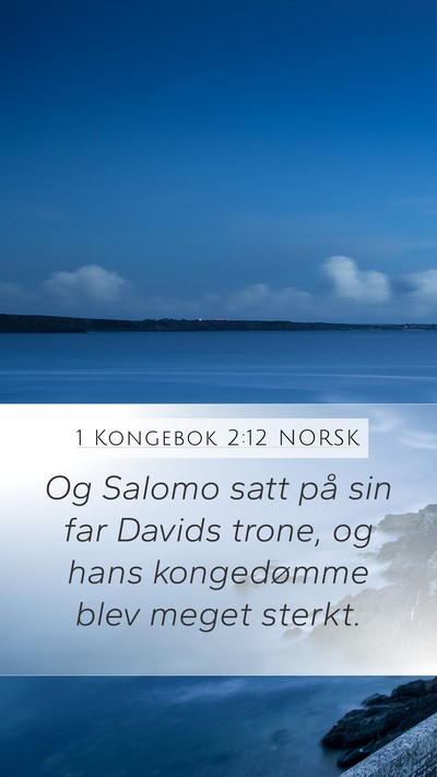 1 Kongebok 2:12 NORSK Bible Verse Image
