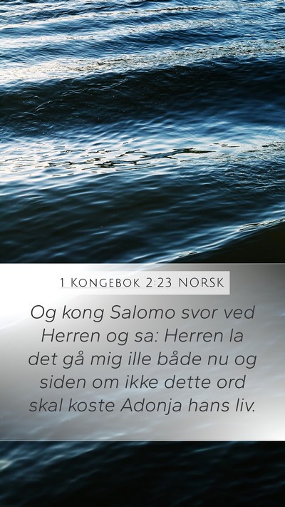1 Kongebok 2:23 NORSK Bible Verse Image