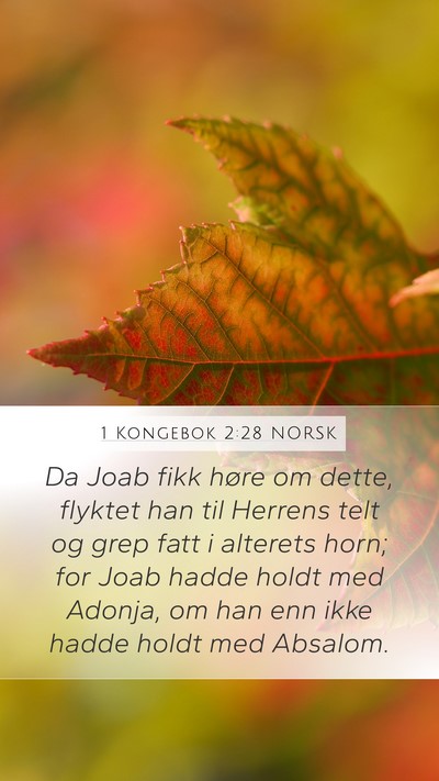 1 Kongebok 2:28 NORSK Bible Verse Image
