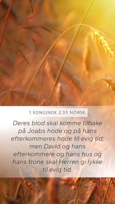 1 Kongebok 2:33 NORSK Bible Verse Image
