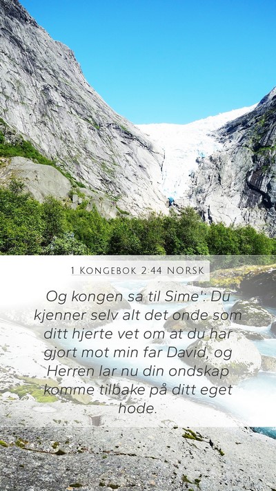1 Kongebok 2:44 NORSK Bible Verse Image