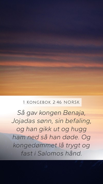 1 Kongebok 2:46 NORSK Bible Verse Image