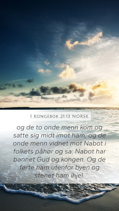 1 Kongebok 21:13 NORSK Bible Verse Image