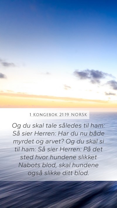 1 Kongebok 21:19 NORSK Bible Verse Image