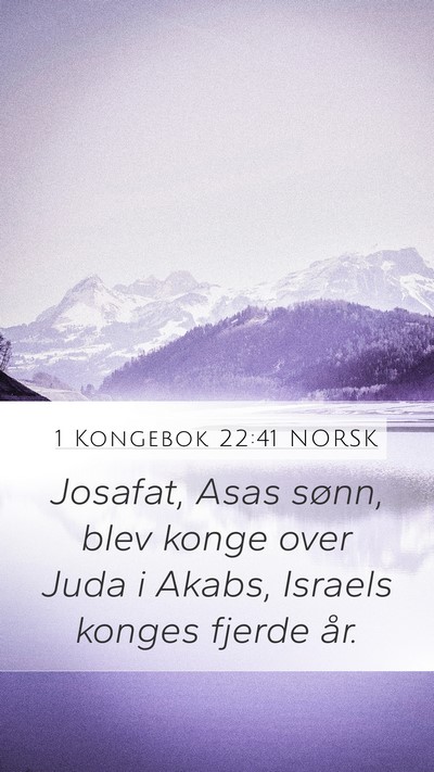 1 Kongebok 22:41 NORSK Bible Verse Image