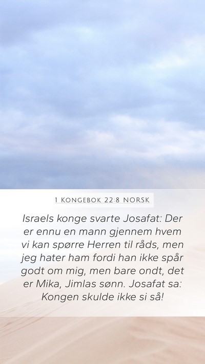 1 Kongebok 22:8 NORSK Bible Verse Image