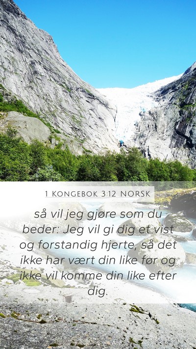 1 Kongebok 3:12 NORSK Bible Verse Image