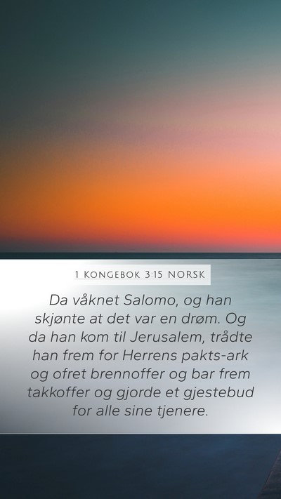 1 Kongebok 3:15 NORSK Bible Verse Image