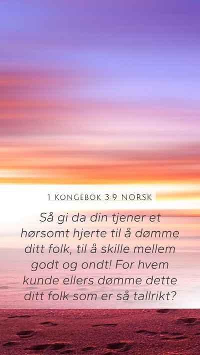 1 Kongebok 3:9 NORSK Bible Verse Image