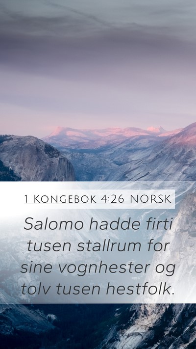1 Kongebok 4:26 NORSK Bible Verse Image