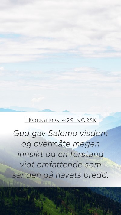 1 Kongebok 4:29 NORSK Bible Verse Image