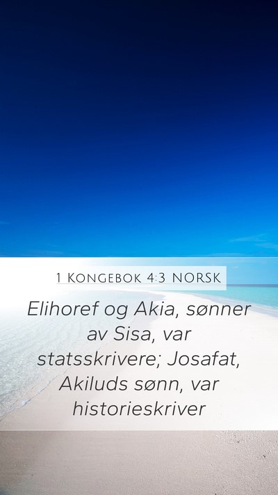 1 Kongebok 4:3 NORSK Bible Verse Image