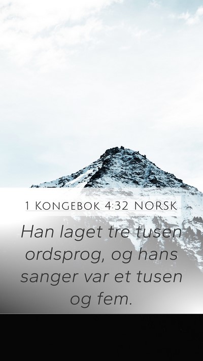 1 Kongebok 4:32 NORSK Bible Verse Image