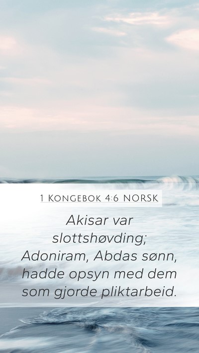 1 Kongebok 4:6 NORSK Bible Verse Image