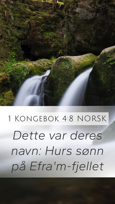 1 Kongebok 4:8 NORSK Mobile Phone Wallpaper - Dette var deres navn: Hurs sønn på - Mobile Bible Verse Wallpaper