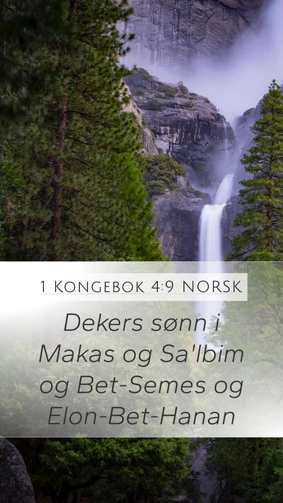 1 Kongebok 4:9 NORSK Bible Verse Image