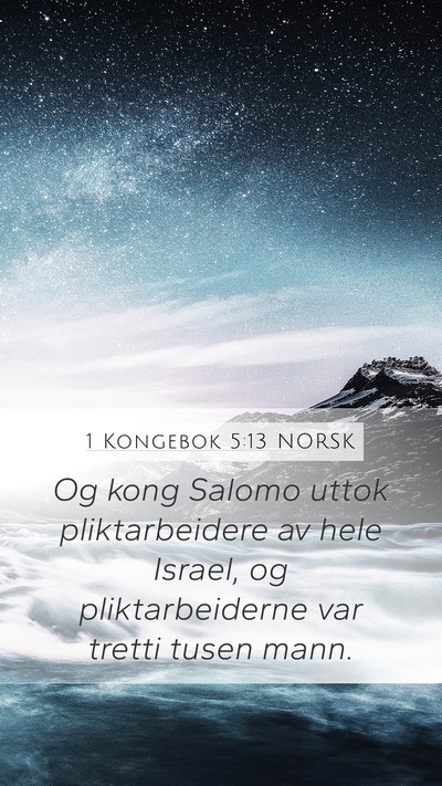 1 Kongebok 5:13 NORSK Bible Verse Image