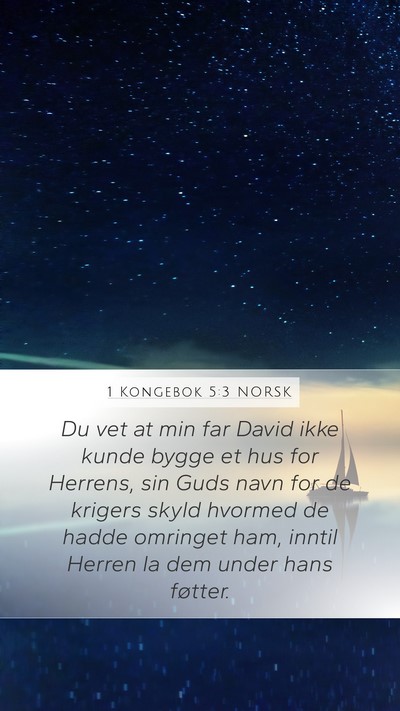 1 Kongebok 5:3 NORSK Bible Verse Image