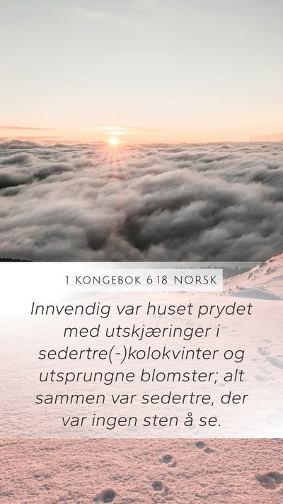 1 Kongebok 6:18 NORSK Bible Verse Image