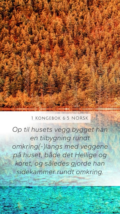 1 Kongebok 6:5 NORSK Bible Verse Image