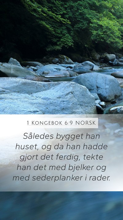 1 Kongebok 6:9 NORSK Bible Verse Image