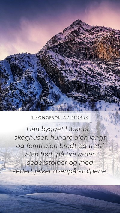 1 Kongebok 7:2 NORSK Bible Verse Image