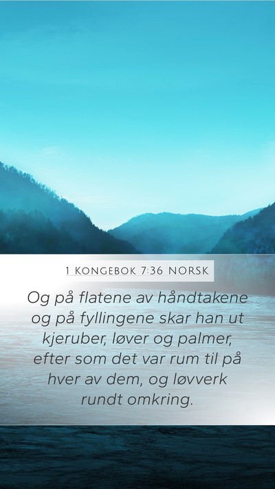 1 Kongebok 7:36 NORSK Bible Verse Image
