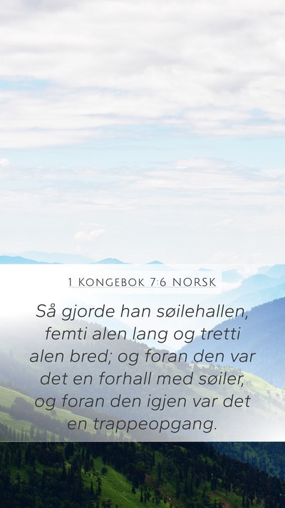 1 Kongebok 7:6 NORSK Bible Verse Image