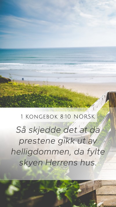 1 Kongebok 8:10 NORSK Bible Verse Image