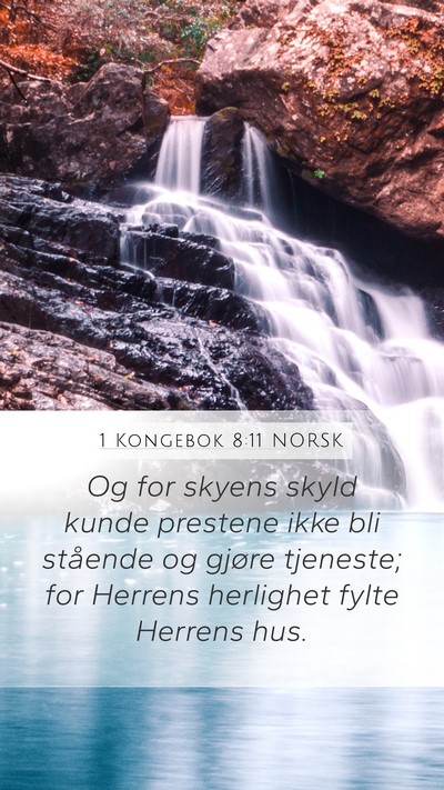 1 Kongebok 8:11 NORSK Bible Verse Image