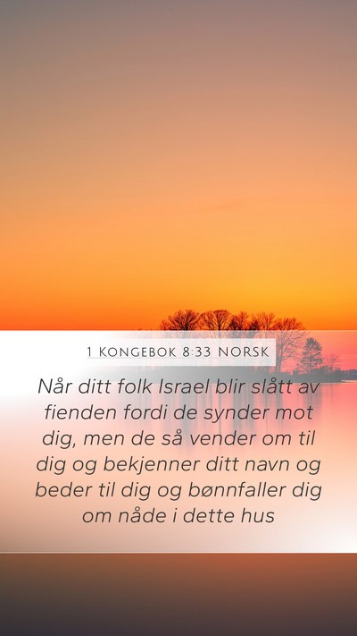 1 Kongebok 8:33 NORSK Bible Verse Image