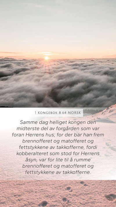 1 Kongebok 8:64 NORSK Bible Verse Image