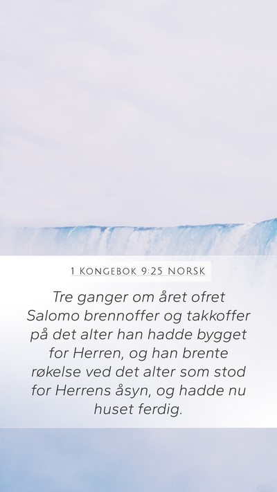 1 Kongebok 9:25 NORSK Bible Verse Image