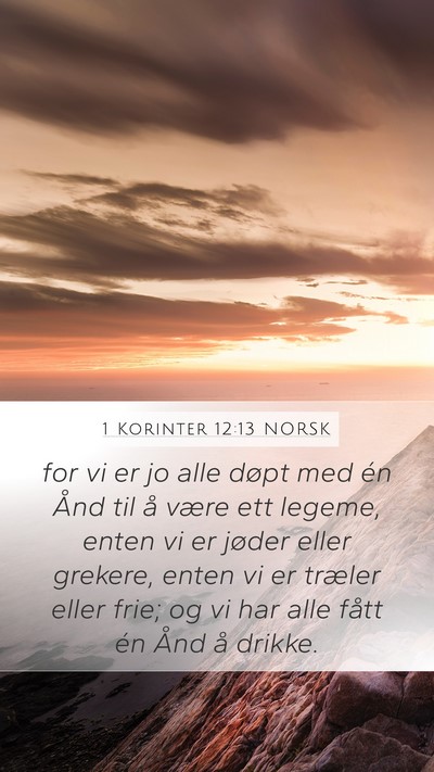1 Korinter 12:13 NORSK Bible Verse Image