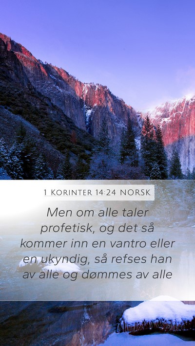 1 Korinter 14:24 NORSK Bible Verse Image