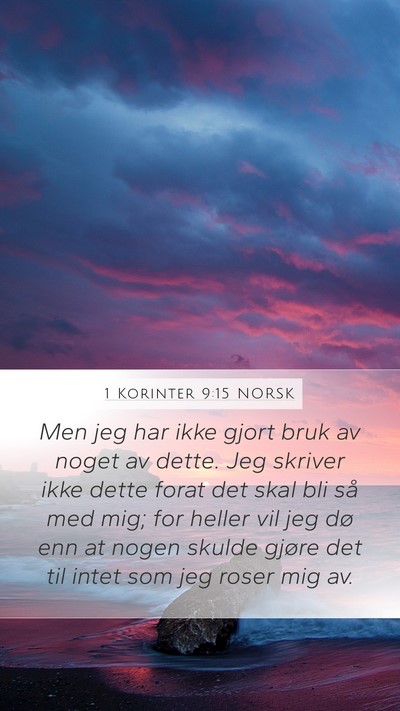 1 Korinter 9:15 NORSK Bible Verse Image