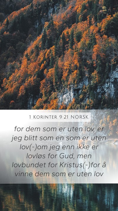 1 Korinter 9:21 NORSK Bible Verse Image