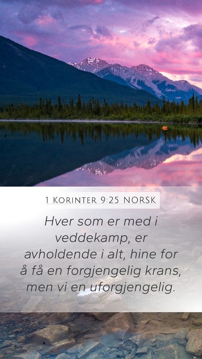 1 Korinter 9:25 NORSK Bible Verse Image