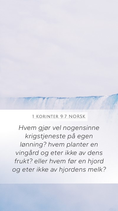 1 Korinter 9:7 NORSK Bible Verse Image