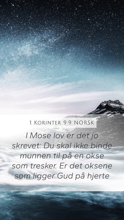 1 Korinter 9:9 NORSK Bible Verse Image