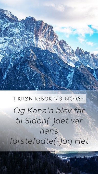1 Krønikebok 1:13 NORSK Bible Verse Image
