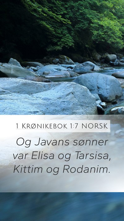 1 Krønikebok 1:7 NORSK Bible Verse Image