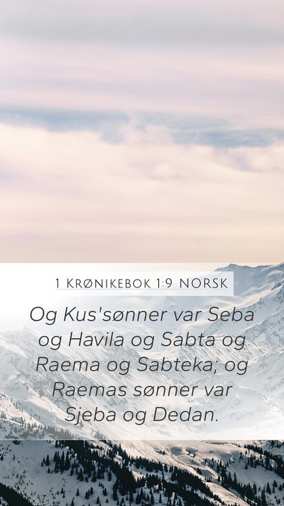 1 Krønikebok 1:9 NORSK Bible Verse Image