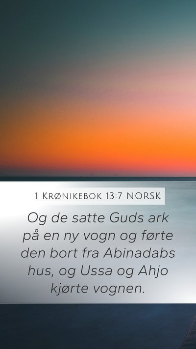1 Krønikebok 13:7 NORSK Bible Verse Image